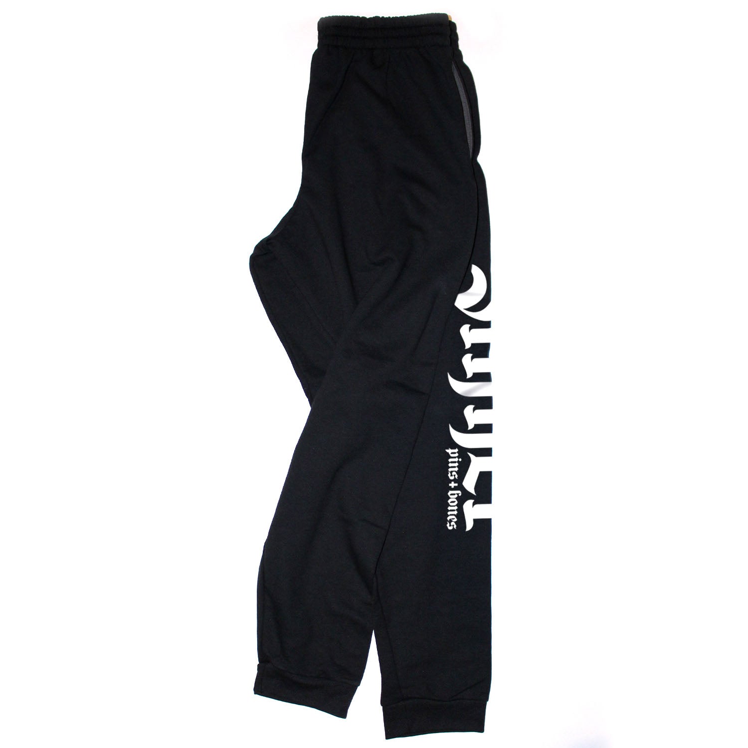 Pins & Bones Sinner, Black Gothic Jogger Sweatpants, Alternative Fashion by pinsandbones.com